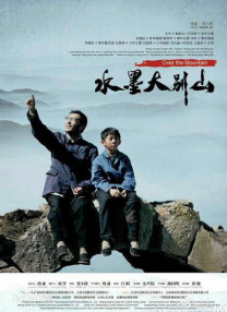 她和她一样的模样